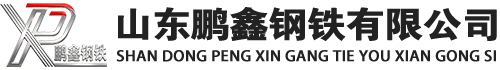 门头沟20#方管_门头沟45#方矩管_门头沟q355b无缝方管_门头沟q355c无缝方矩管_门头沟q355d无缝矩形管